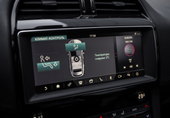 Подержанный автомобиль Jaguar F-Pace 2020 года (14 фото)