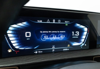 Подержанный автомобиль Exeed LX 2023 года (12 фото)