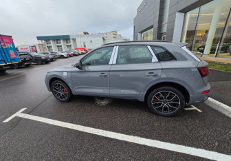 Новый Audi Q5 2025 (2 фото)