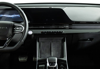 Подержанный автомобиль Omoda C5 2023 года (14 фото)