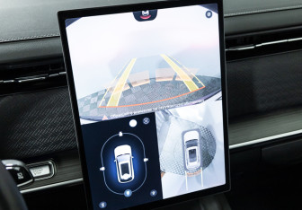 Подержанный автомобиль Jaecoo J7 2023 года (15 фото)