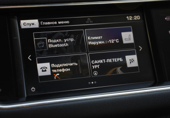 Подержанный автомобиль Land Rover Range Rover Sport 2015 года (17 фото)