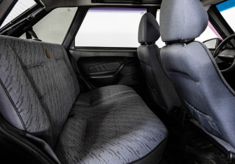 Подержанный автомобиль LADA (ВАЗ) 2114 2006 года (15 фото)