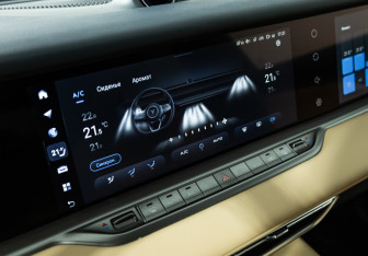 Подержанный автомобиль Voyah Free 2023 года (18 фото)