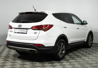 Подержанный автомобиль Hyundai Santa Fe 2015 года (5 фото)