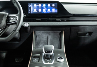 Подержанный автомобиль Omoda C5 2023 года (14 фото)