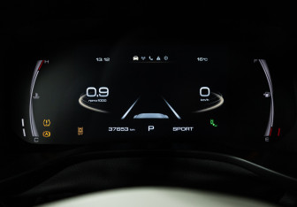 Подержанный автомобиль Haval Jolion 2024 года (12 фото)