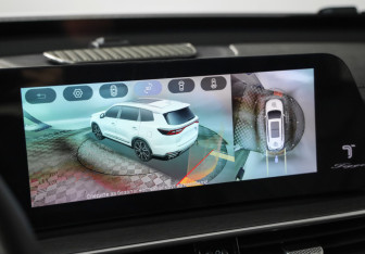 Подержанный автомобиль Chery Tiggo 8 Pro Max 2024 года (17 фото)