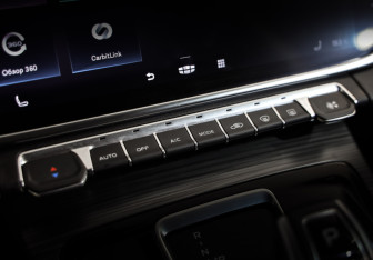 Подержанный автомобиль Geely Atlas Pro 2022 года (21 фото)