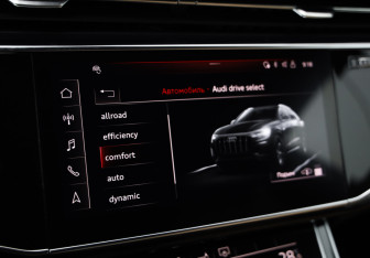 Подержанный автомобиль Audi Q8 2018 года (15 фото)