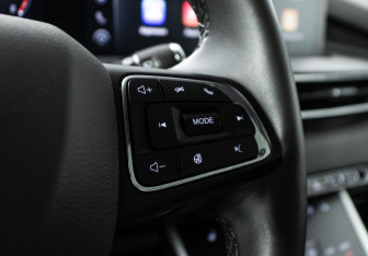 Подержанный автомобиль Chery Tiggo 7 Pro Max 2023 года (21 фото)