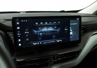 Подержанный автомобиль Haval F7x 2023 года (16 фото)