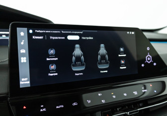 Подержанный автомобиль Changan UNI-K 2022 года (21 фото)