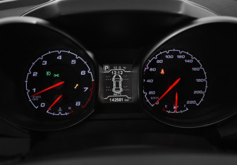 Подержанный автомобиль Chery Tiggo 5 2016 года (20 фото)