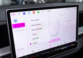 Новый Volkswagen Teramont 2025 (18 фото)