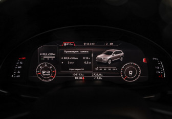 Подержанный автомобиль Audi Q7 2018 года (16 фото)