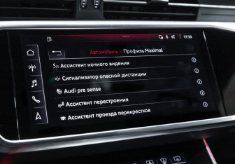 Подержанный автомобиль Audi A6 Sedan 2018 года (29 фото)