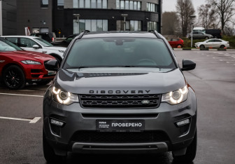 Подержанный автомобиль Land Rover Discovery Sport 2018 года (4 фото)