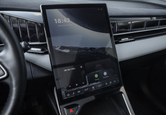 Подержанный автомобиль Geely Atlas 2024 года (18 фото)