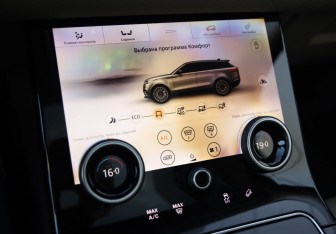 Подержанный автомобиль Land Rover Range Rover Velar 2020 года (19 фото)
