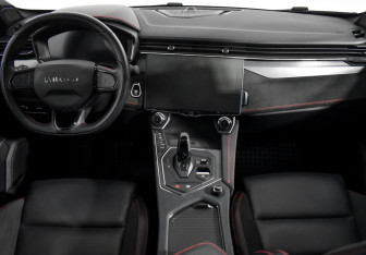 Подержанный автомобиль Lynk&Co 05 2023 года (15 фото)