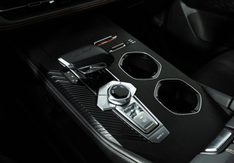 Подержанный автомобиль Changan UNI-K 2023 года (25 фото)