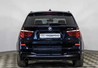 Подержанный автомобиль BMW X3 2015 года (6 фото)