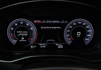 Подержанный автомобиль Audi A6 Sedan 2018 года (12 фото)