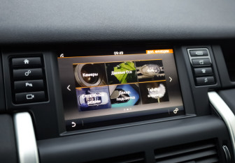 Подержанный автомобиль Land Rover Discovery Sport 2018 года (19 фото)