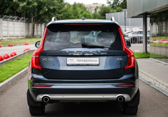 Подержанный автомобиль Volvo XC90 2019 года (7 фото)