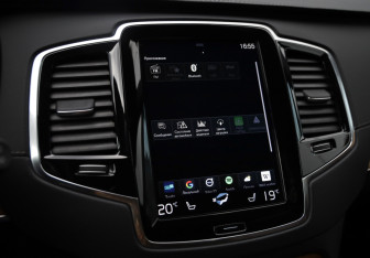 Подержанный автомобиль Volvo XC90 2021 года (18 фото)