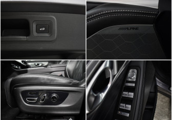 Подержанный автомобиль GAC GS8 2023 года (21 фото)