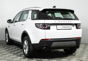 Подержанный автомобиль Land Rover Discovery Sport 2017 года (7 фото)