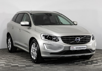 Подержанный автомобиль Volvo XC60 2017 года (3 фото)
