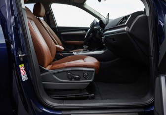 Подержанный автомобиль Audi Q5 2021 года (28 фото)