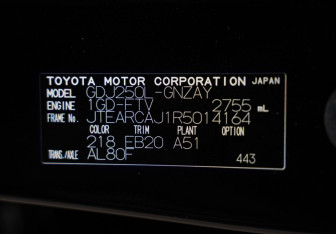 Новый Toyota Land Cruiser Prado 2026 (22 фото)