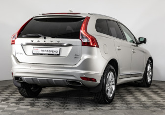 Подержанный автомобиль Volvo XC60 2017 года (5 фото)