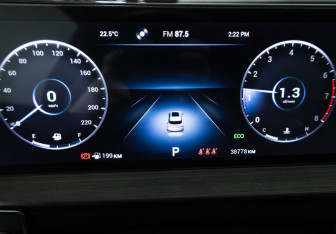 Подержанный автомобиль Chery Tiggo 7 Pro Max 2022 года (12 фото)