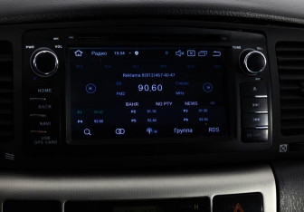 Подержанный автомобиль Toyota Corolla Hatchback 2006 года (15 фото)