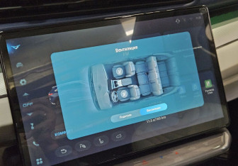Подержанный автомобиль Kaiyi X7 Kunlun 2024 года (22 фото)