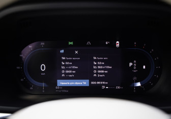 Подержанный автомобиль Volvo XC60 2021 года (13 фото)