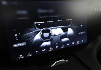 Подержанный автомобиль Exeed VX 2023 года (22 фото)