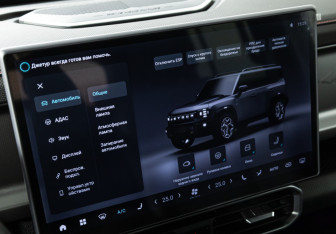 Подержанный автомобиль Jetour T2 2024 года (21 фото)