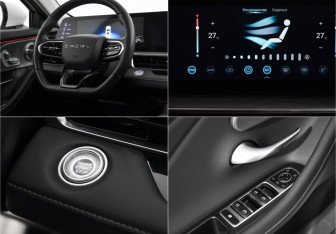 Подержанный автомобиль Chery Arrizo 8 2023 года (15 фото)