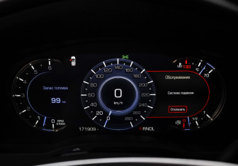 Подержанный автомобиль Cadillac Escalade Suv 2018 года (13 фото)