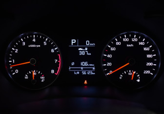 Подержанный автомобиль Kia Rio Sedan 2017 года (19 фото)