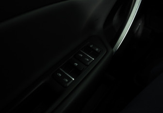 Подержанный автомобиль Geely Atlas 2020 года (21 фото)