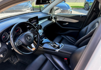 Подержанный автомобиль Mercedes-Benz GLC Coupe 2016 года (7 фото)