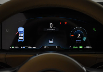 Подержанный автомобиль Voyah Free 2023 года (21 фото)