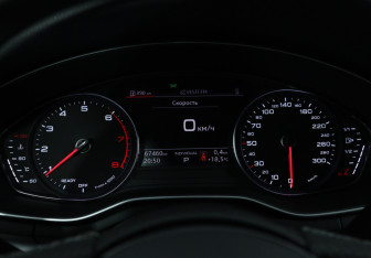Подержанный автомобиль Audi A5 Liftback 2020 года (20 фото)